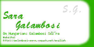 sara galambosi business card